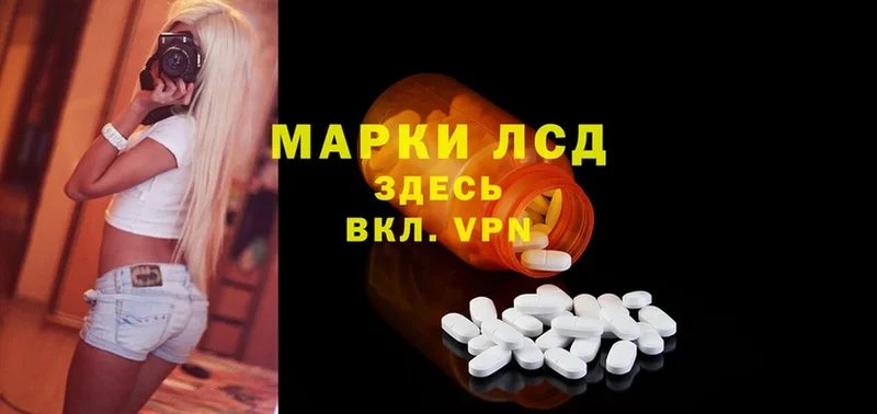 Как найти закладки Электрогорск mega ССЫЛКА  Alpha PVP  Мефедрон  Каннабис  АМФЕТАМИН  Cocaine  ГАШИШ 